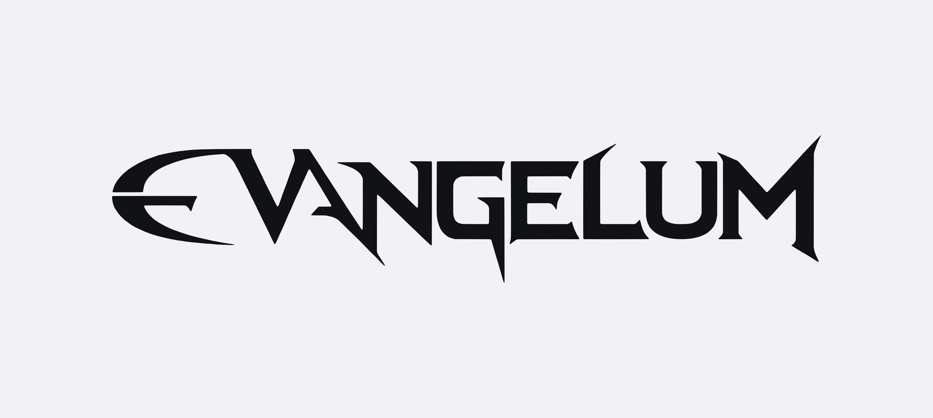 Evangelum wordmark in black on a light background.